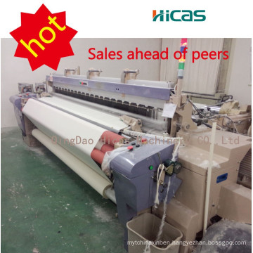 HICAS tsudakoma similar best price air jet loom